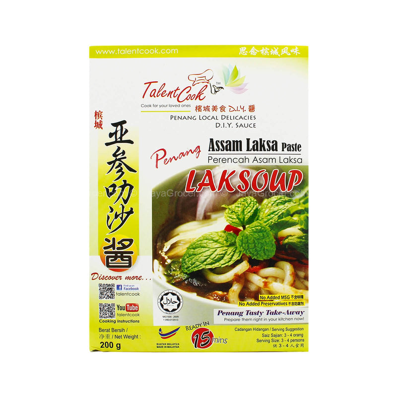 Talent Cook Laksoup Penang Assam Laksa Paste 200g