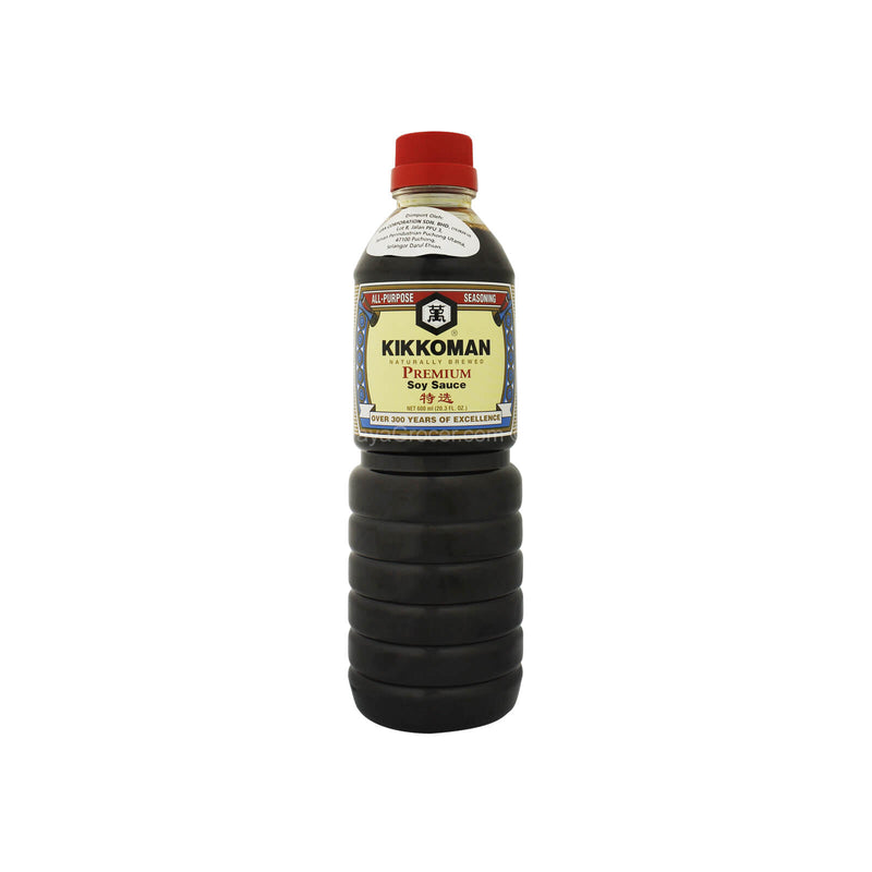 Kikkoman Naturally Brewed Soy Sauce 600ml