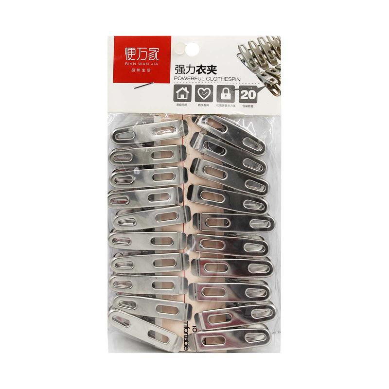 Cloth Pag Stainless Steel 20p 2207 1pack
