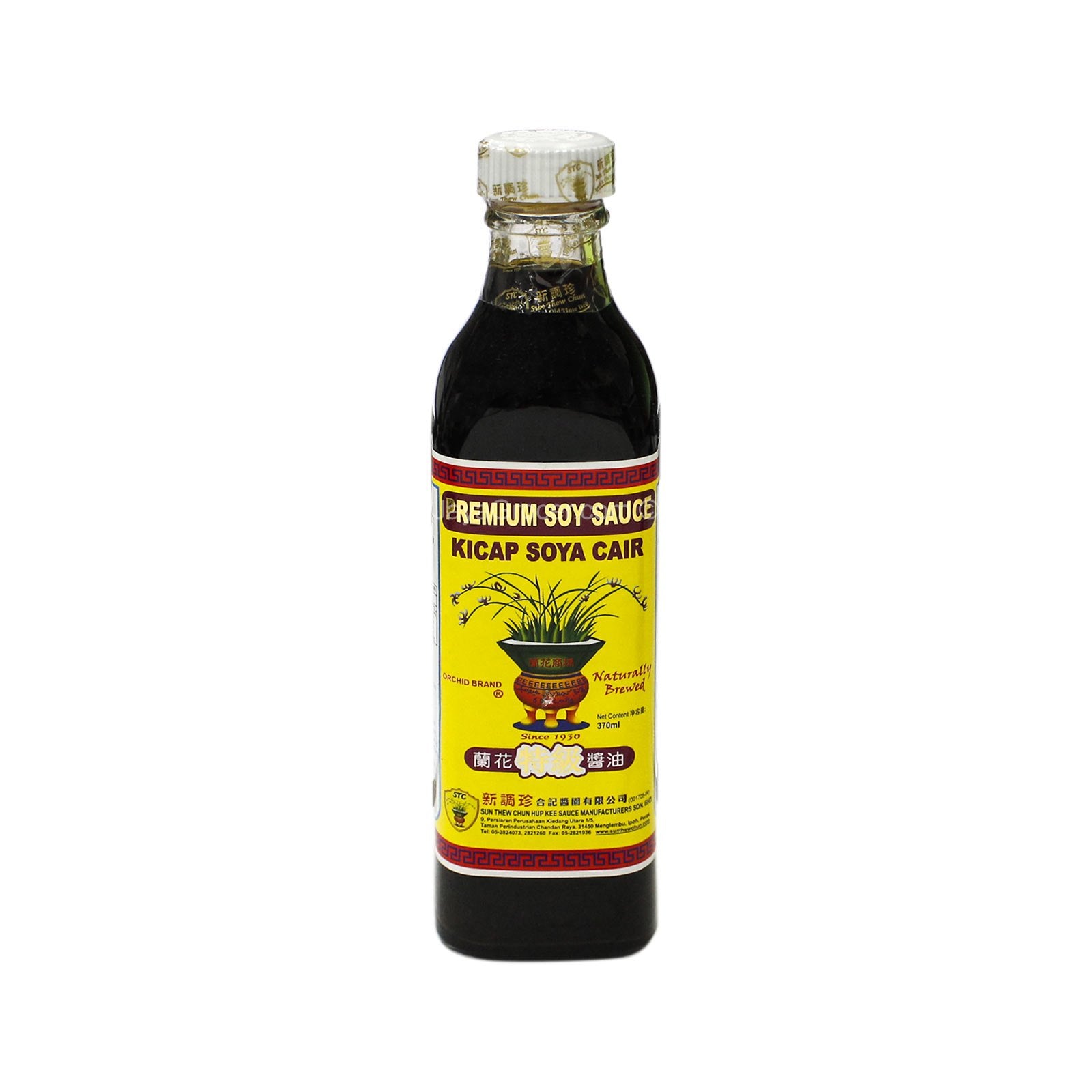 Orchid Selected First Draw Soy Sauce 370ml