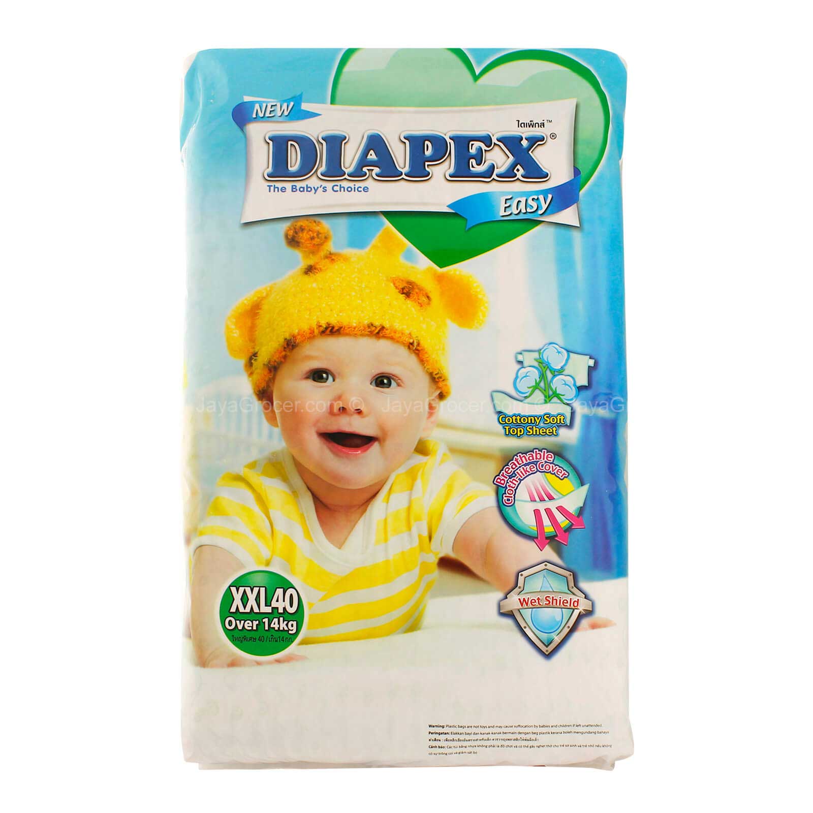 Diapex Diapex Easy Baby Diapers XXL Size 40pcs – Jaya Grocer | Empire Shopping ...