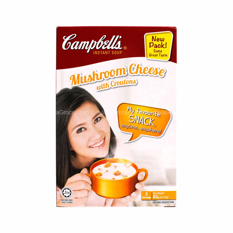 Campbell's Mushroom Cheese with Croutons Instant Soup 21g x 3packs