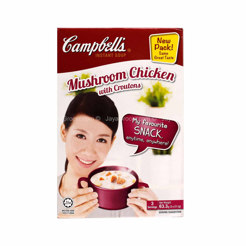 Campbells Instant Soup Mushroom Chicken 21g x 3