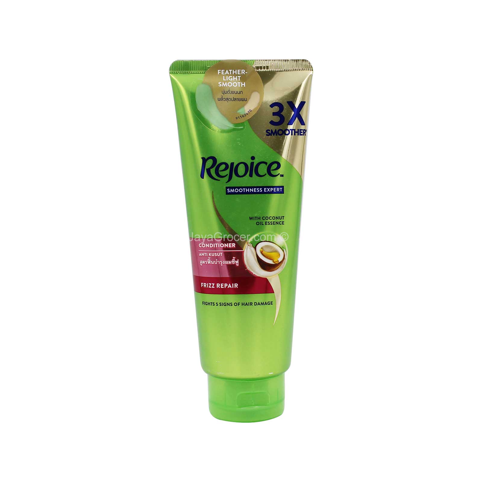 Rejoice Frizz Repair Conditioner 170ml