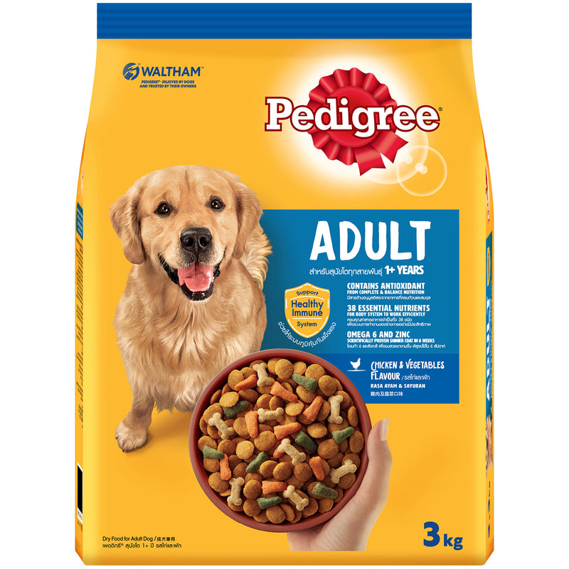 Pedigree Chicken and Vegetable Dry Dog Food 3kg