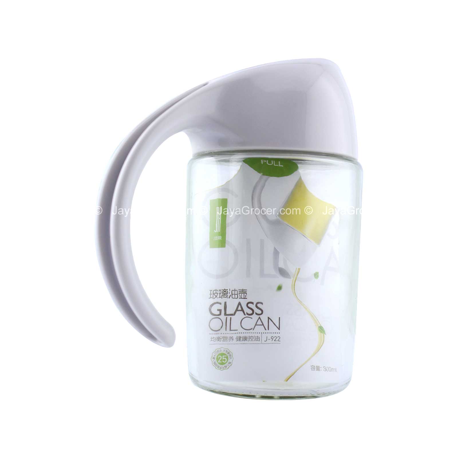 Glass Oil Bottle 300ml