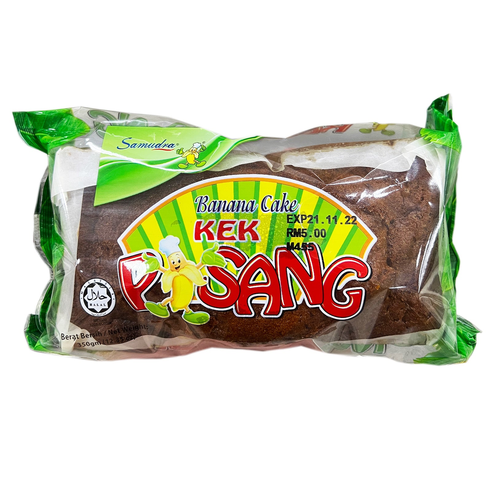 Samudra Banana Cake 350g
