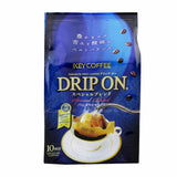 Keycoffee Drip On Special Bk Coffee 80g