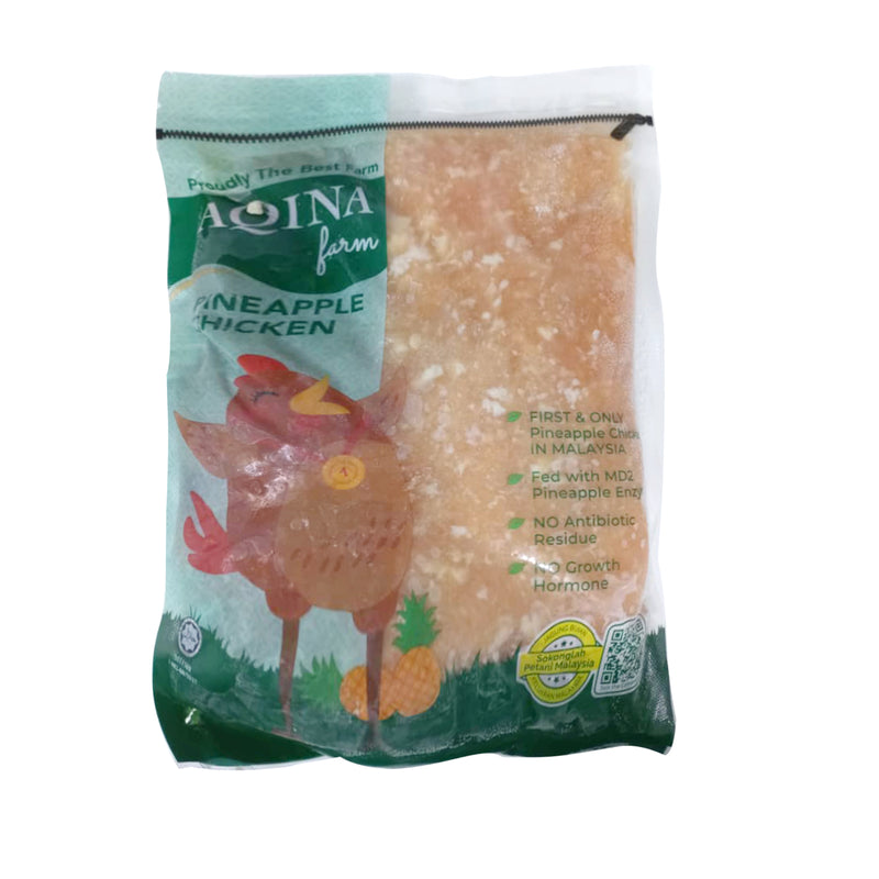 Aqina Frozen Minced Chicken ABF 550g