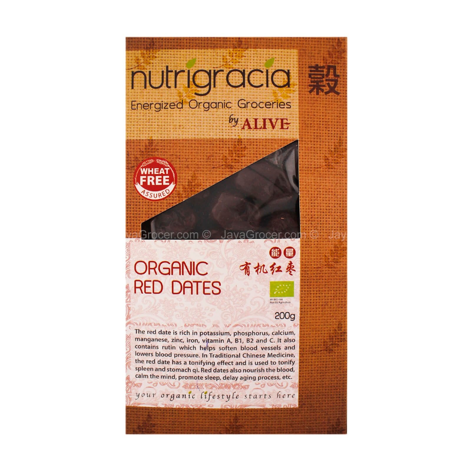 Nutrigracia Energized Groceries by Alive Organic Red Dates 200g