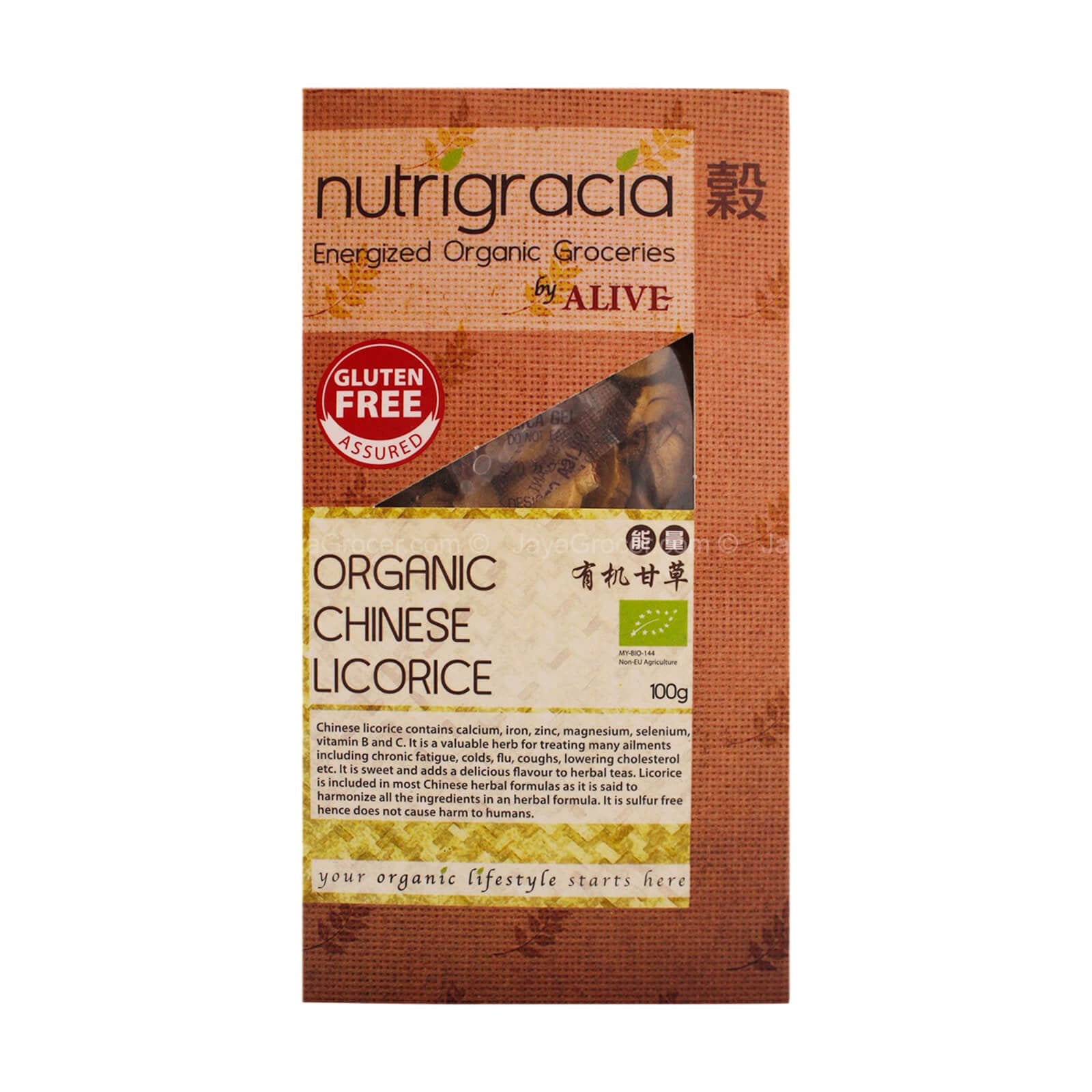 Nutrigracia Energized Groceries by Alive Organic Chinese Licorice 100g