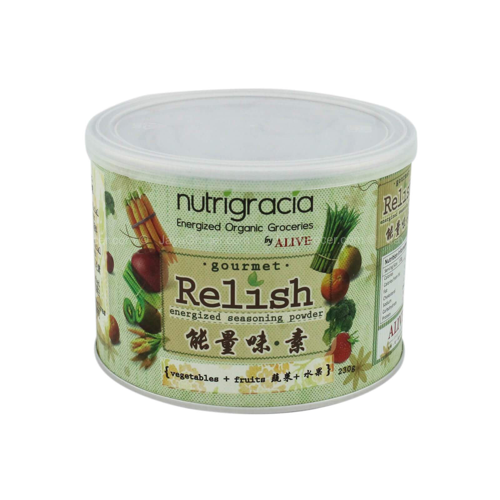 Nutrigracia Gourmet Relish Energized Seasoning Powder 230g