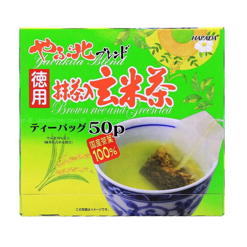 HARADA BROWN RICE GREEN TEA 50SX2G *1