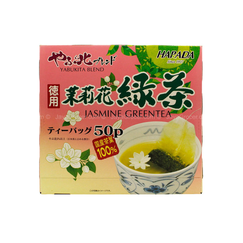 HARADA JASMINE GRN TEA 50SX20G *1