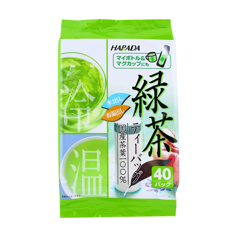 Harada Hot & Cold Green Tea 1.8g x 40