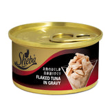 Sheba Tuna White Meat In Gravy Food 85g