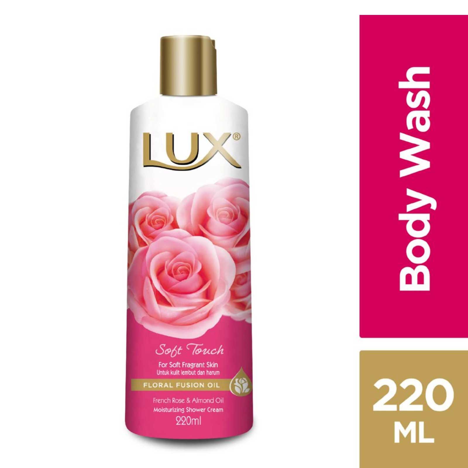 Lux White Impress Shower Cream 220ml