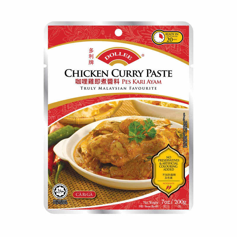 Dollee Chicken Curry Paste 200g