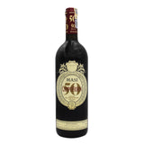 Masi Campofiorin Rosso Verona Wine 750ml