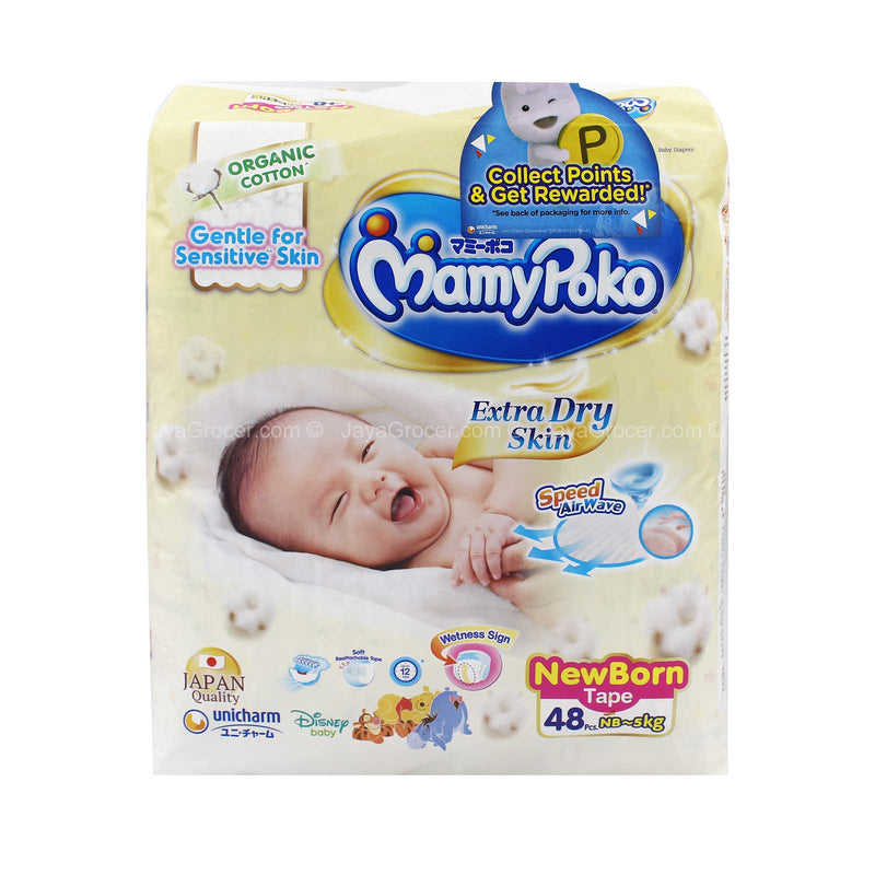 MamyPoko Extra Dry Skin Baby Diapers Newborn 48pcs/pack