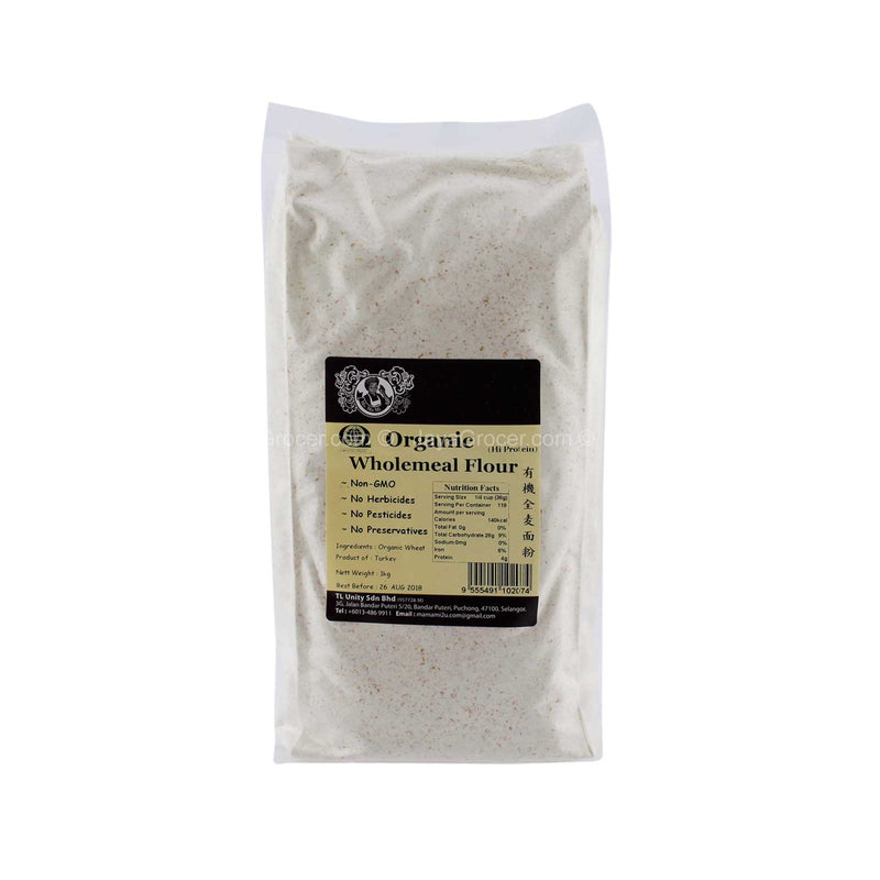 Ma Ma Mi Organic Whole Meal Flour 1kg