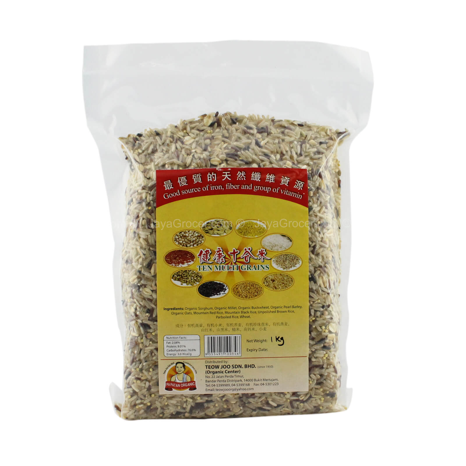 Papa Tan Organic Ten Multi Grain Rice 1kg – Jaya Grocer | Empire ...