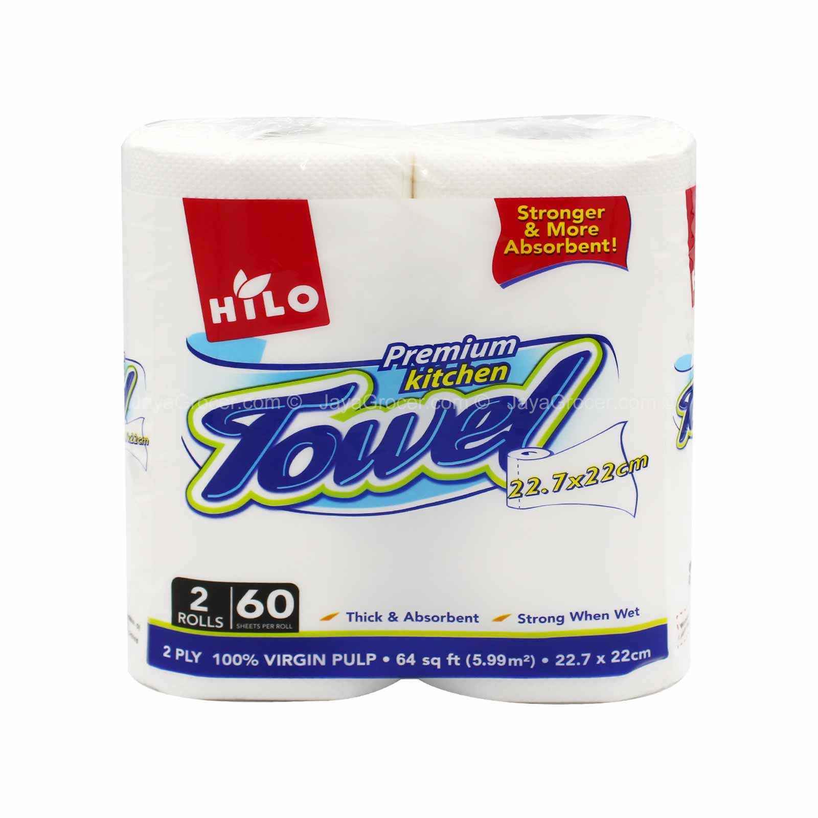 Hilo Premium Kitchen Towel 60pcs x 2