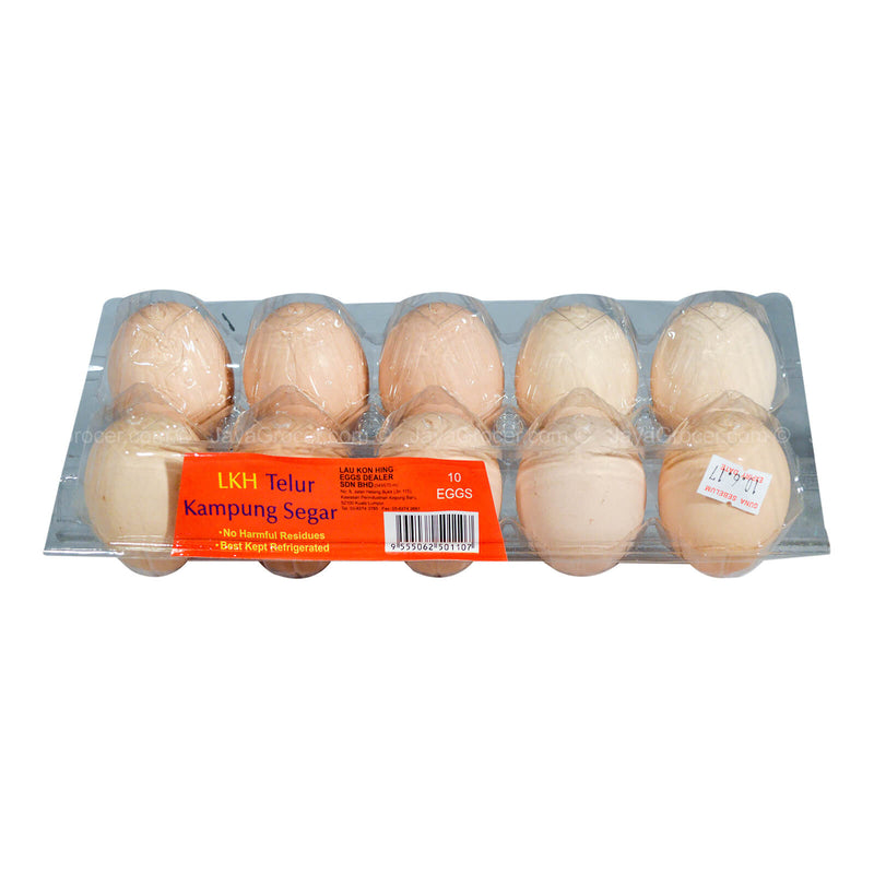 Lau Kon Hing Fresh Telur Ayam Kampung (Kampung Chicken Eggs) 10pcs/pack