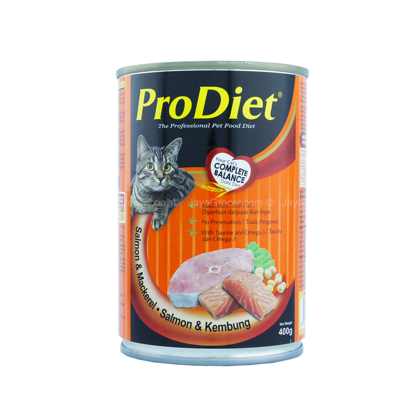 Canned mackerel shop for cats