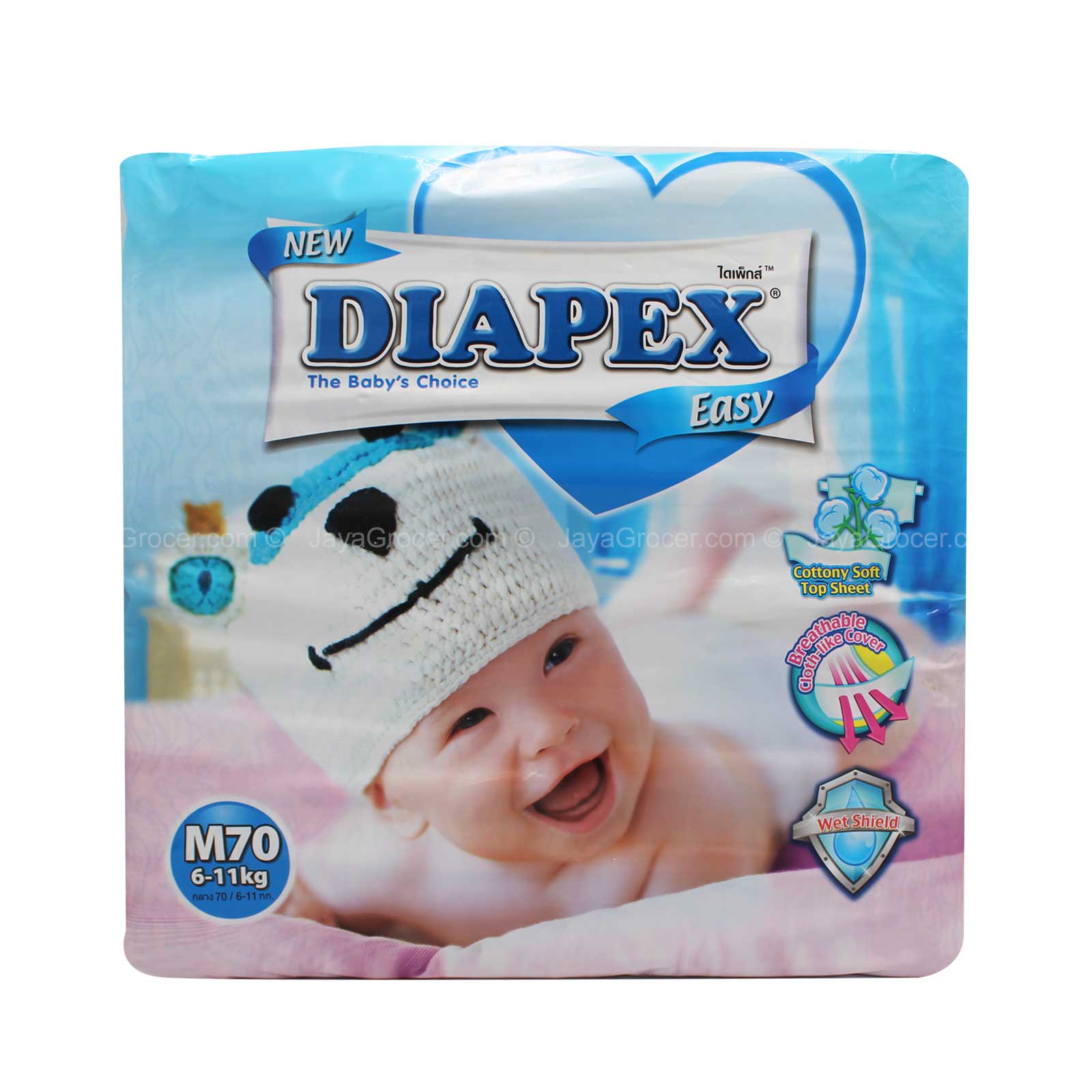 Diapex Easy Baby Diapers M Size 70pcs