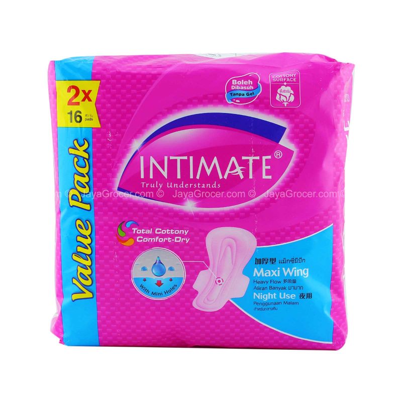 Intimate Slim Feel Night Long Maxi Wing 14pcs x 2