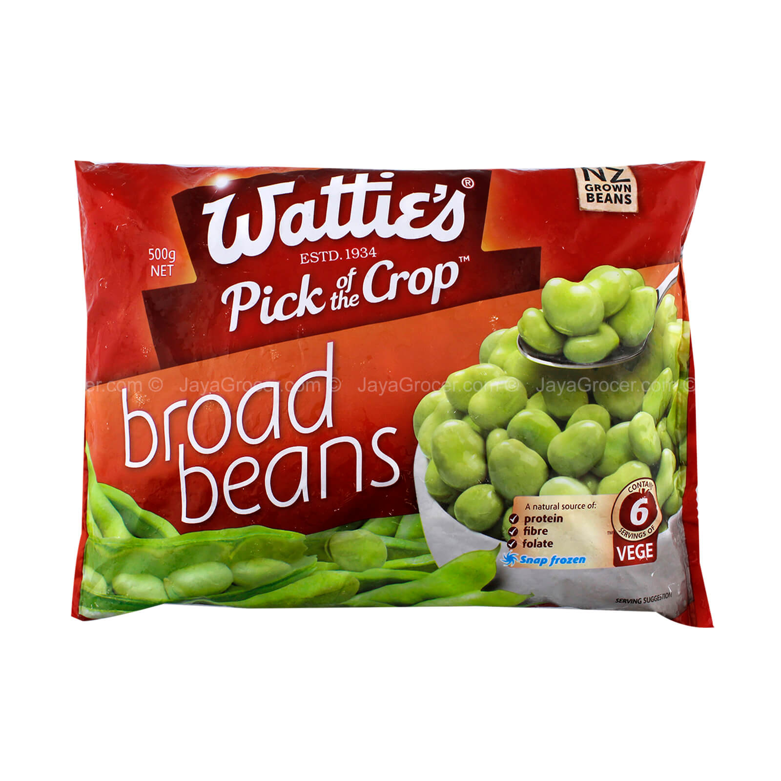 WATTIES BROAD BEAN 500G *1