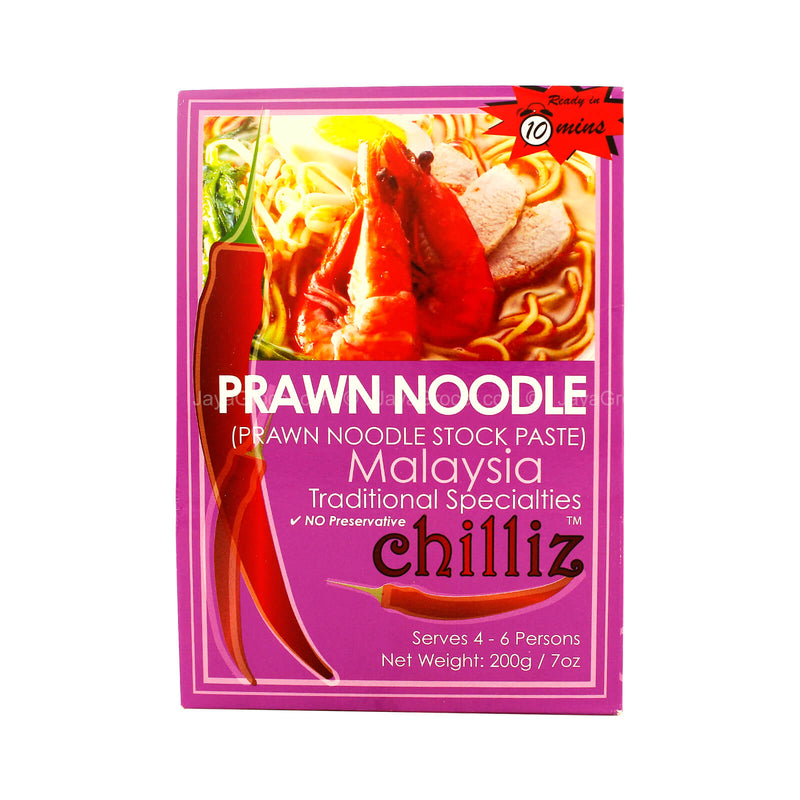 Chilliz Prawn Noodle Stock Paste 200g