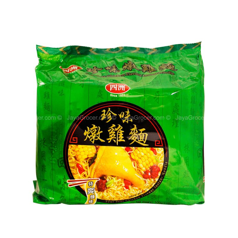Four Seas Chicken Flavor Instant Noodle 500g