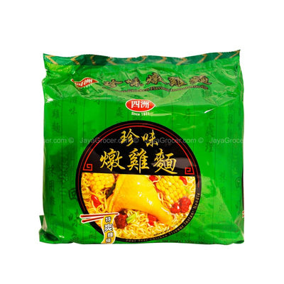 Four Seas Chicken Flavor Instant Noodle 500g