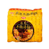 Four Seas Beef and Radish Flavor Instant Noodle 500g