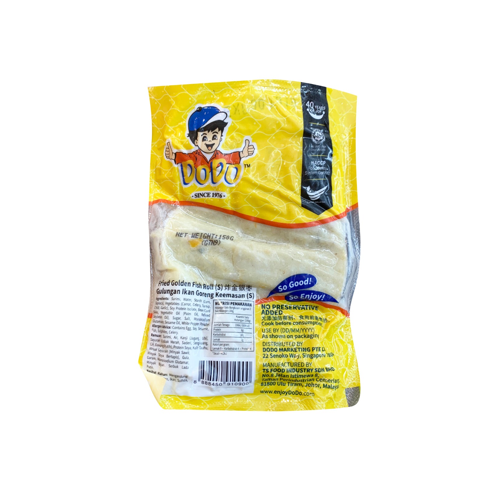 DoDo Golden Fish Roll (S) 150g