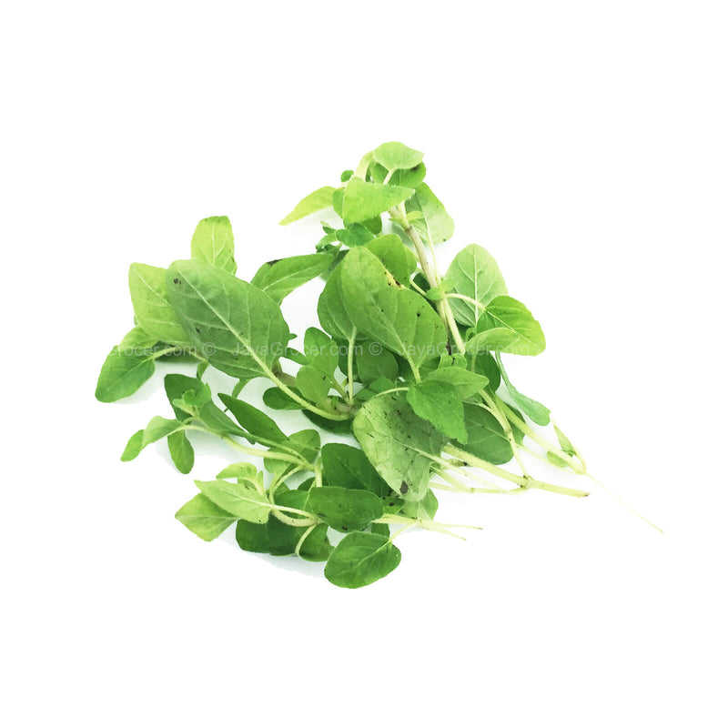 Genting Garden Marjoram Leaves 10g