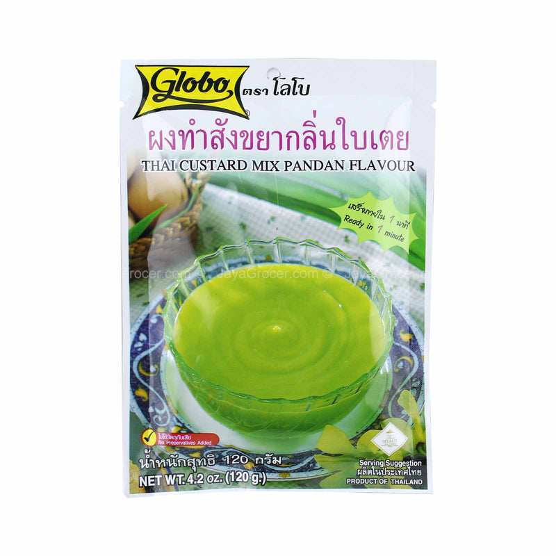 Globo Pandan Flavour Thai Custard Mix 120g