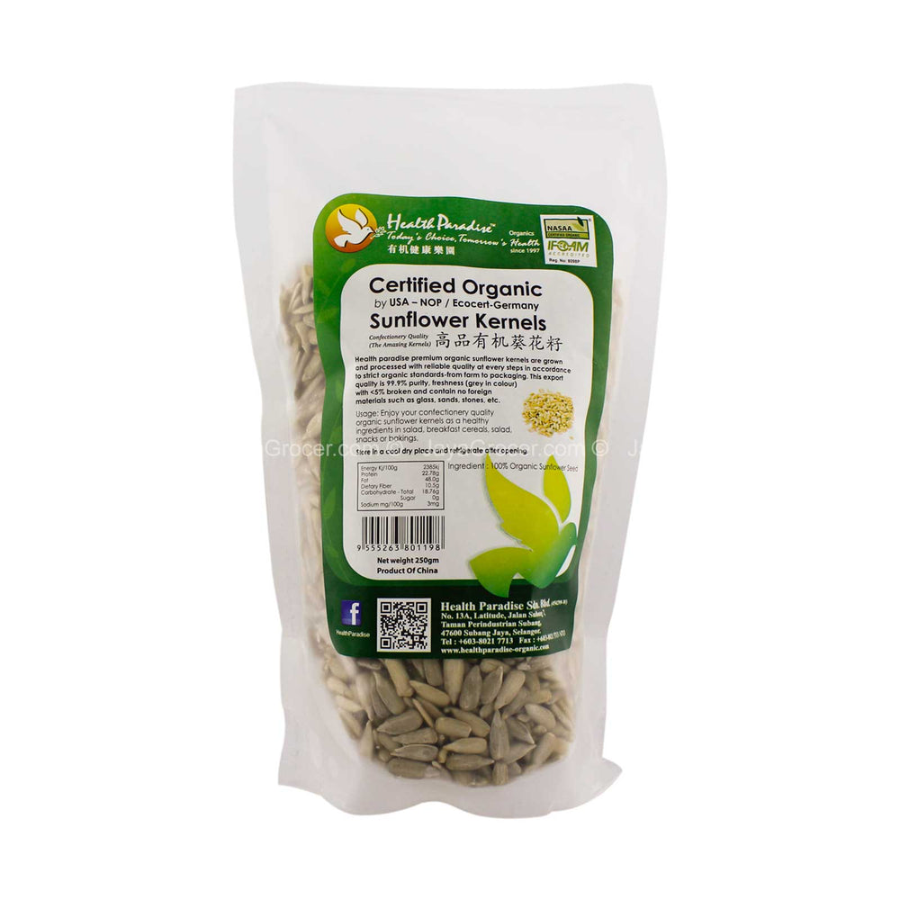 Health Paradise Organic Sunflower Hulled 250g