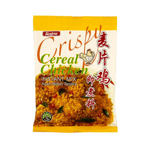 Sing Long Crispy Cereal Chicken Instant Mix 60g