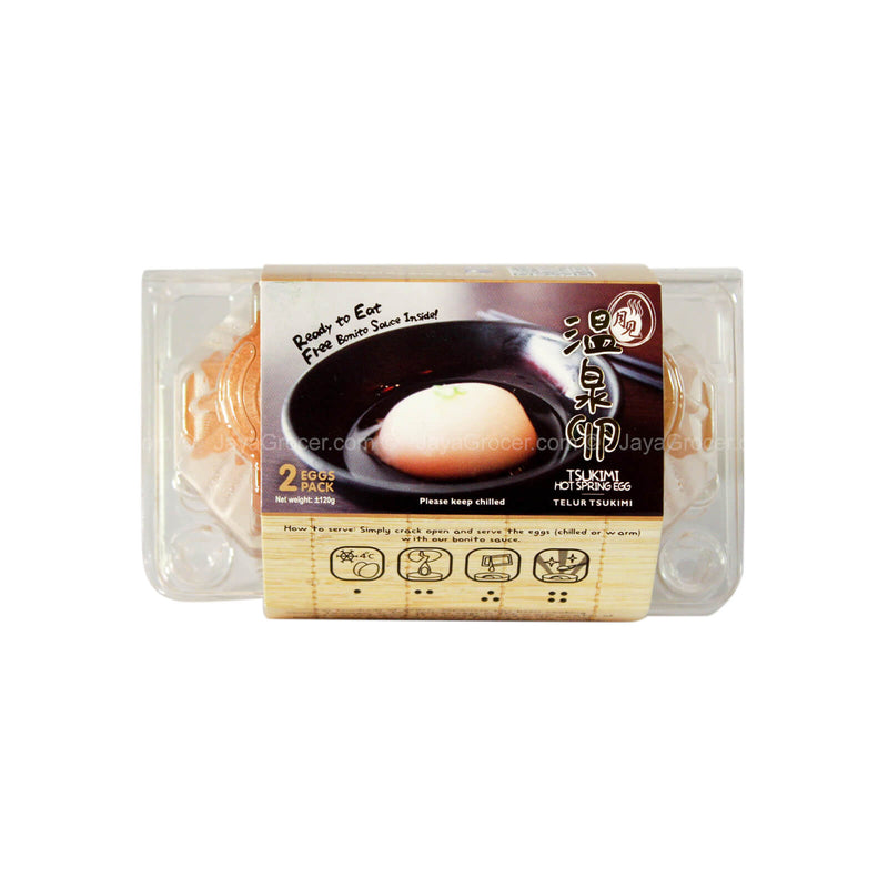 Safegg Tsukimi Pasteurized Shell Egg 2pcs