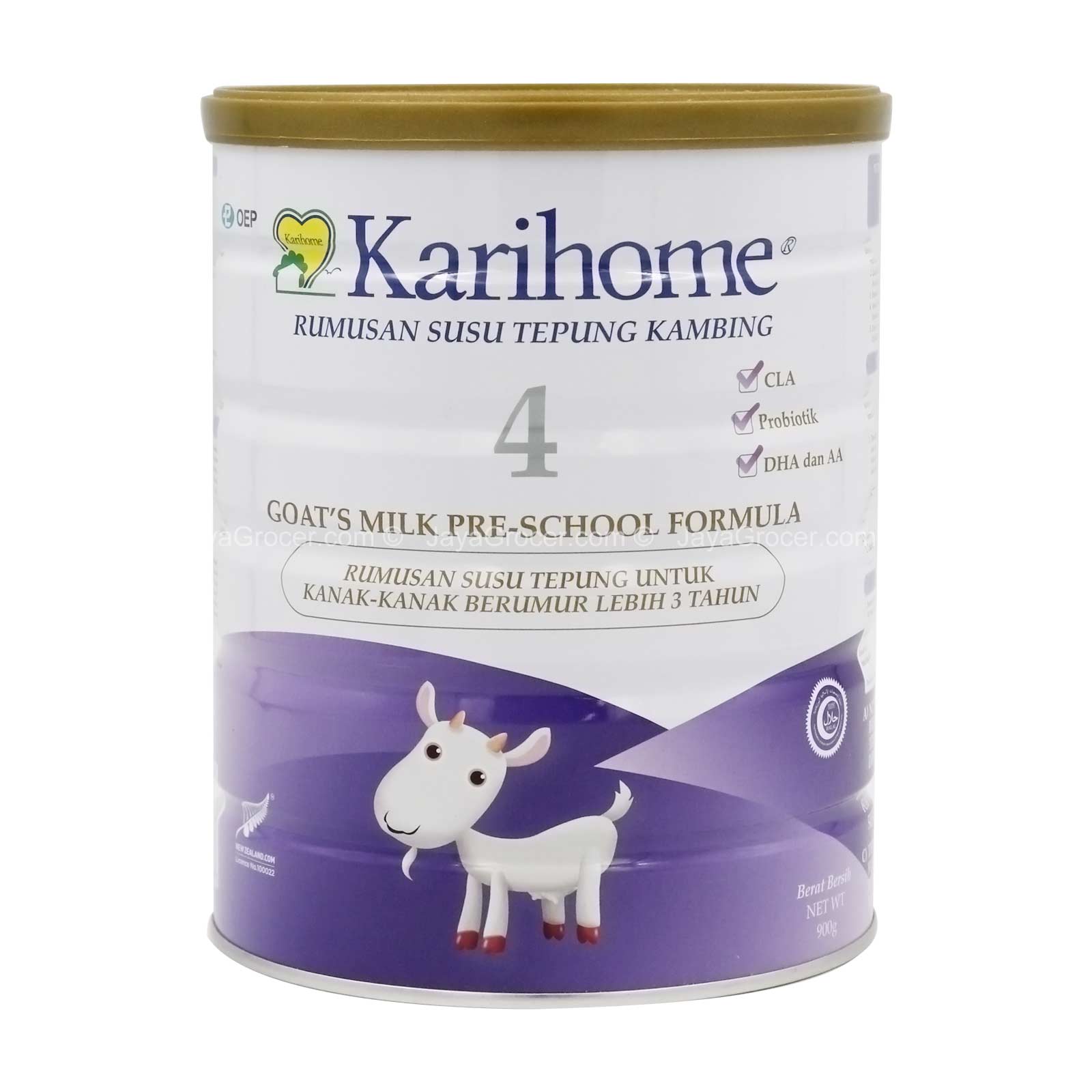 Karihome Preschool Formula Milk Powder 900g