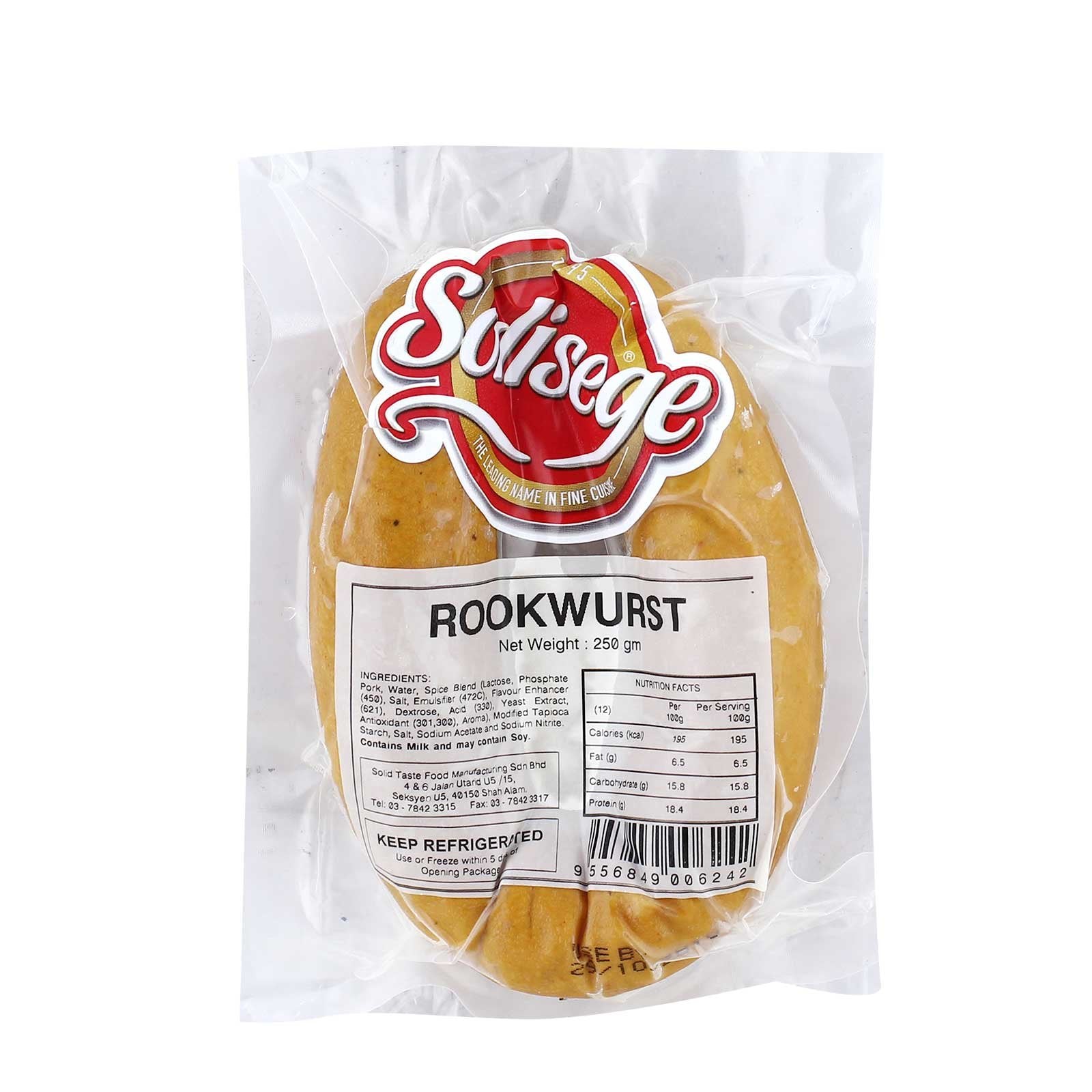 Solisege Specialty Rookwurst Sausage 250g