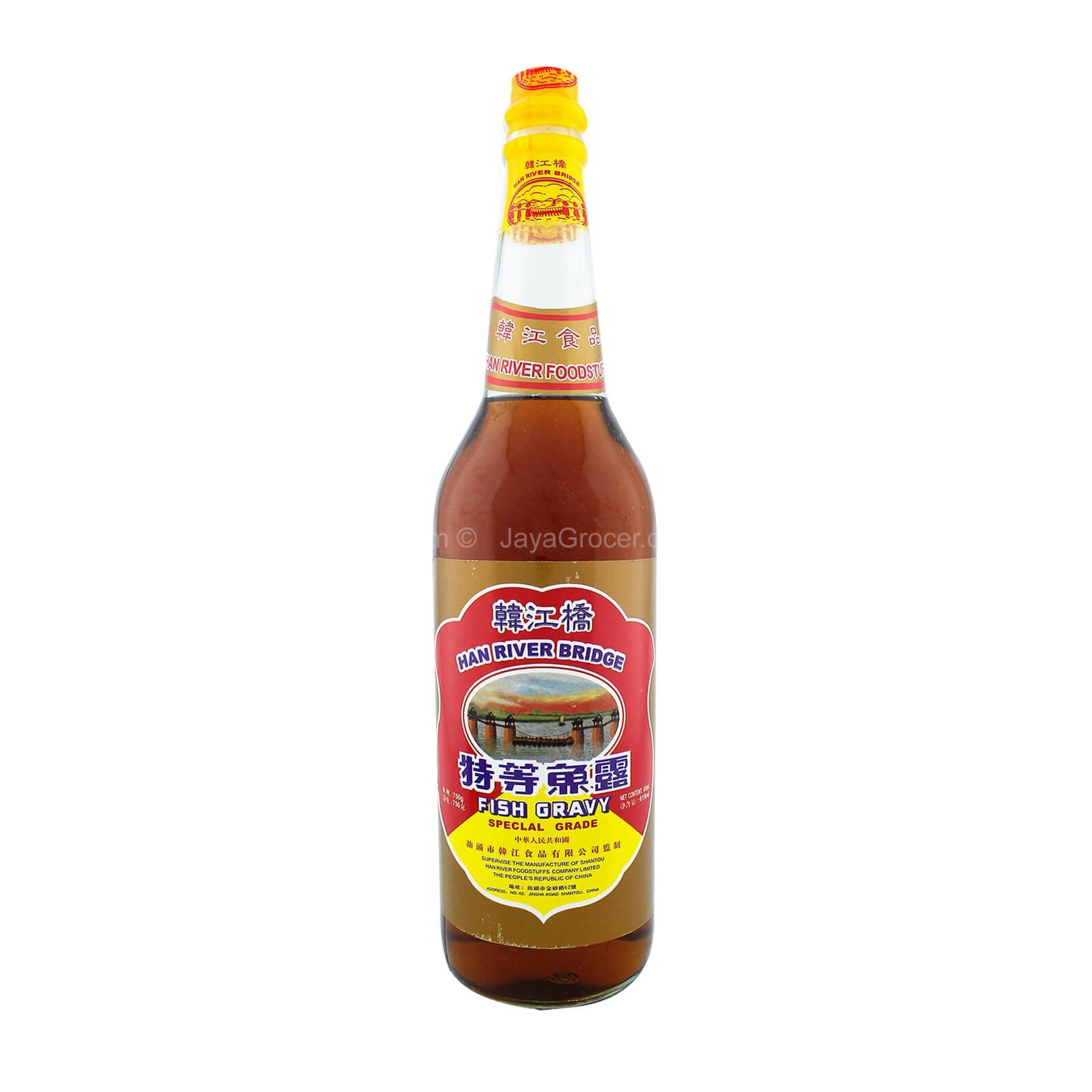Han River Bridge Fish Gravy 750g
