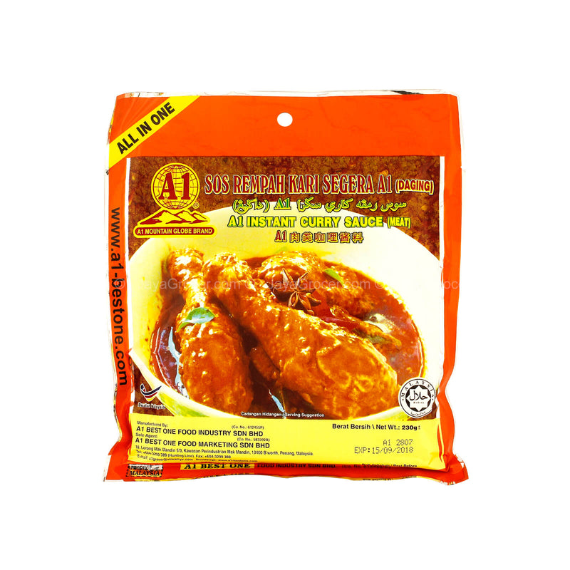 A1 instant curry sauce (meat) 230g*1