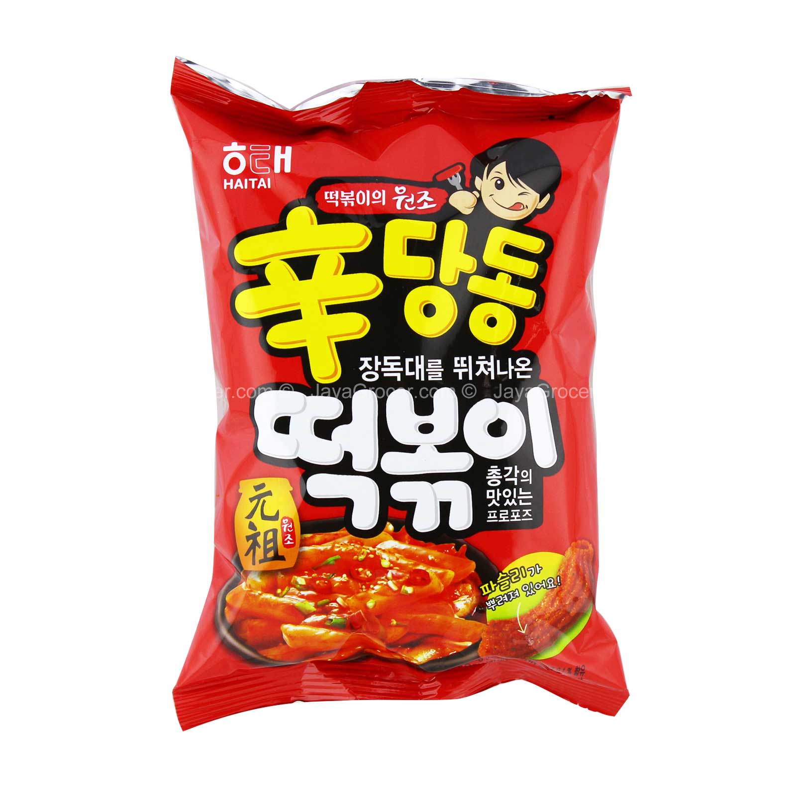 Haitai Sindangdong Rice Cake Snack 110g