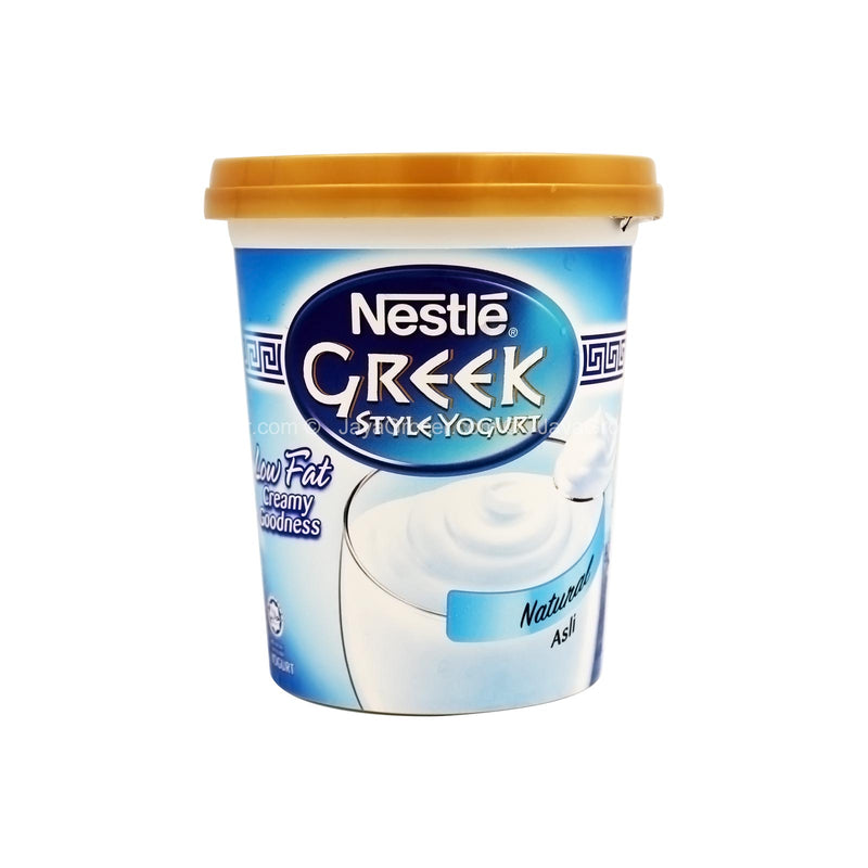 Lactel Greek Style Natural Yogurt 470g