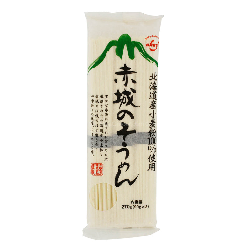 Akagi Jyo-Shu Soumen Dried Noodle 270g