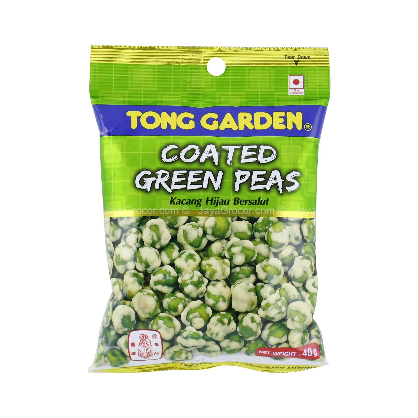 Tong Garden Coated Green Peas 40g